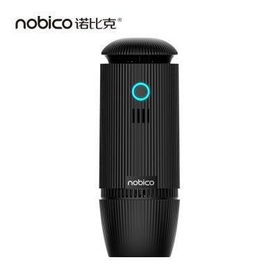 诺比克J013 车载净化加湿杯
