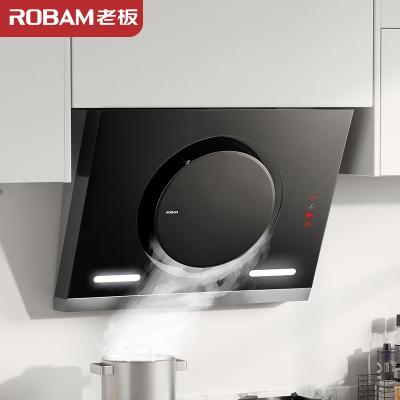 老板（Robam） CXW-200-26A5S大吸力油烟机 19立方 家用侧吸式抽油烟机 一级能效免拆洗油烟机