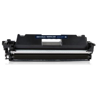 天色cf218a粉盒带芯片适用惠普LaserJet Pro M132a硒鼓m132nw/m132fn/m132fp/M1...