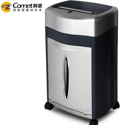 科密(comet)4级保密办公商用碎纸机（单次21张 持续60分钟 33L 可碎卡、光盘、订书针）铂金刚